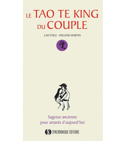LE TAO TE KING DU COUPLE