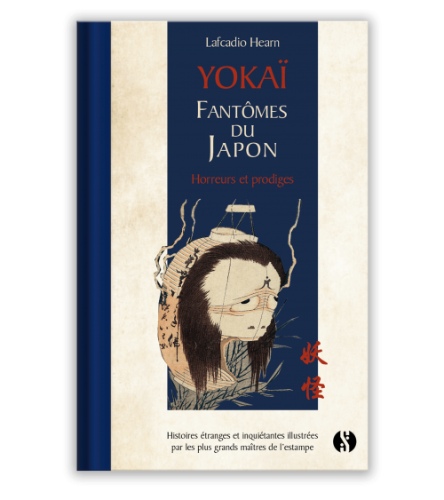 YOKAI : FANTÔMES DU JAPON