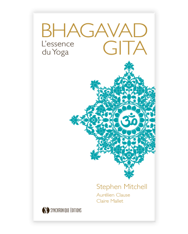 BHAGAVAD-GITA - L'ESSENCE DU YOGA (grand format)